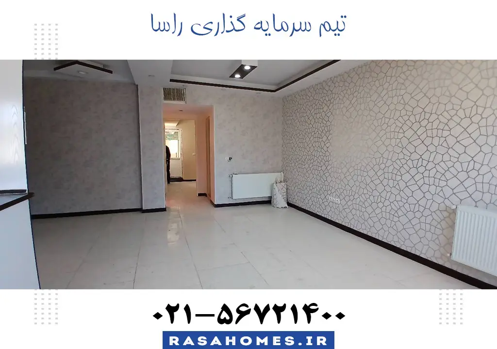 پروژه صدا سیما رهن و اجاره فاز ۶ شمال پرند