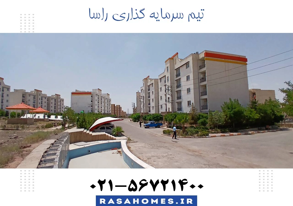 پروژه سابیر پرند 77 متری رهن و اجاره فاز 4 پرند