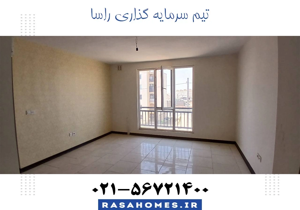 پروژه سابیر پرند 77 متری رهن و اجاره فاز 4 پرند