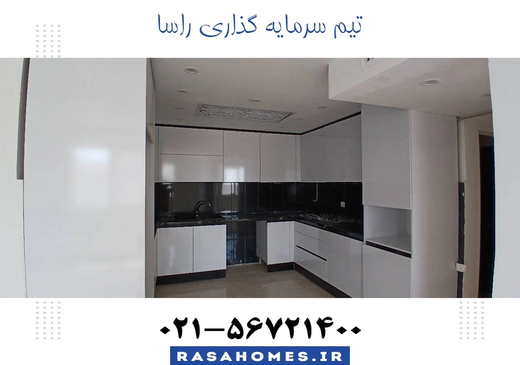 پروژه تکسام فاز۴ پرند 75 متری رهن و اجاره
