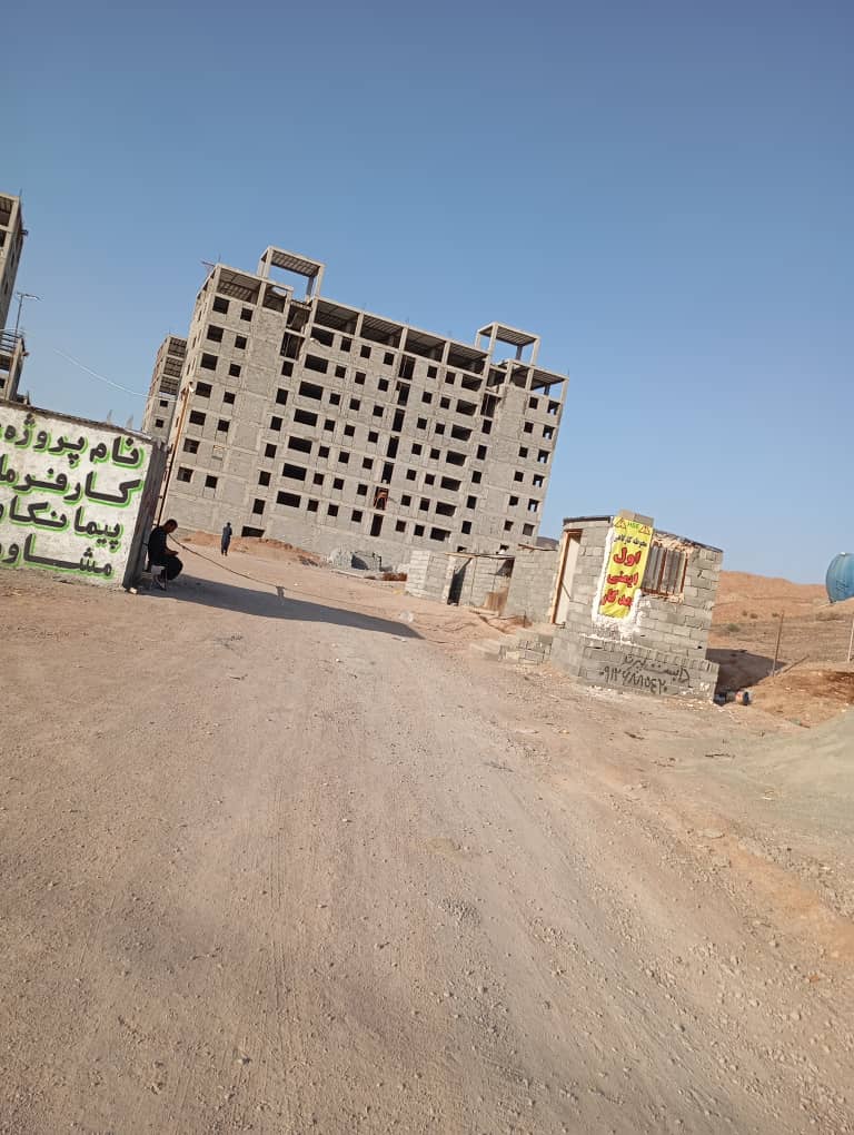 مسکن ملی پرند